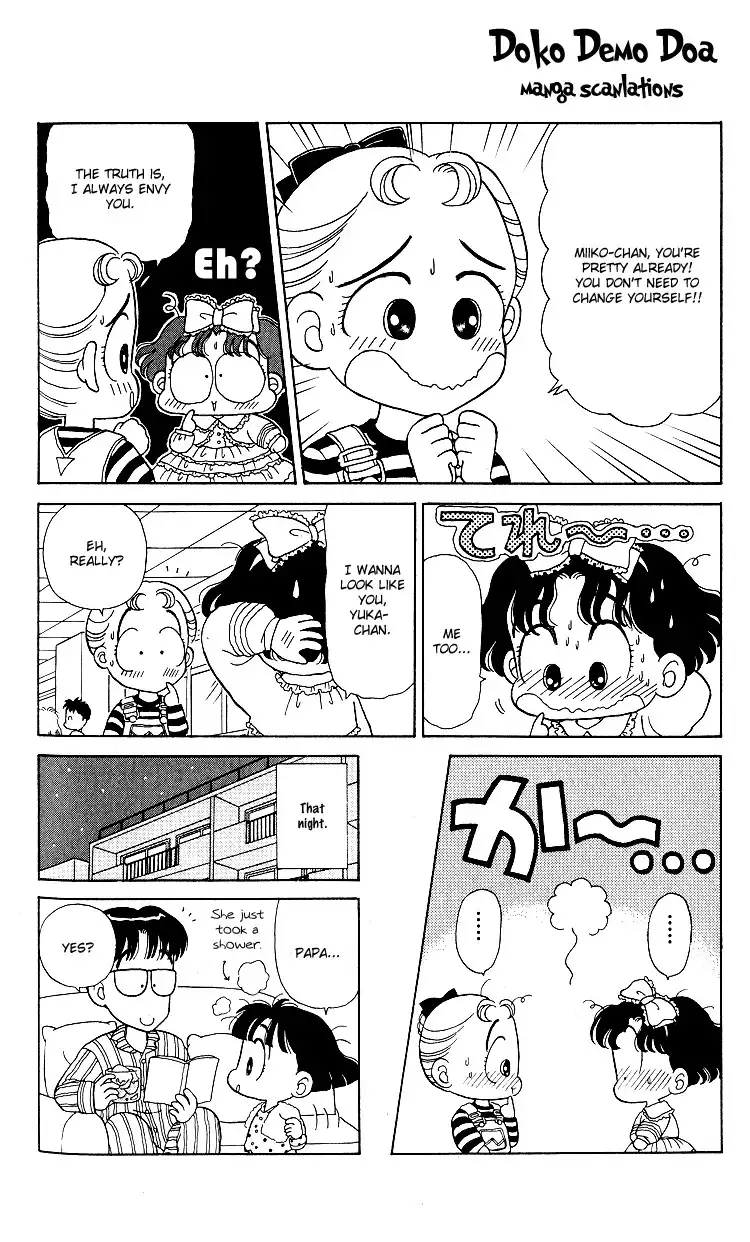 Miiko Desu Chapter 7 14